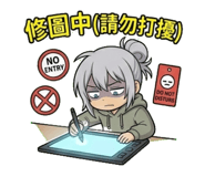 861069740