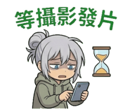 861069742