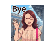 861069793