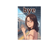 861069802