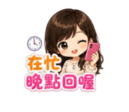 861070293