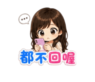861070300