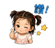 861070675