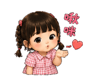 861070679