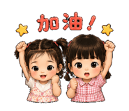 861070681