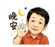 861070777