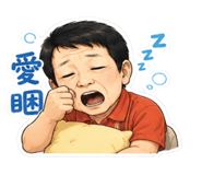 861070780