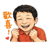861070787
