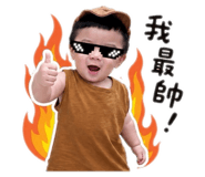 861071440