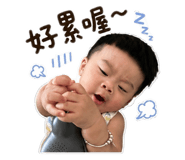 861071441