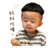 861071449