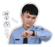 861072170