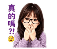 861072325