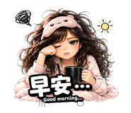 861073551