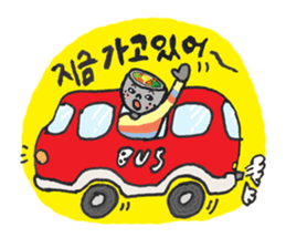 8610737