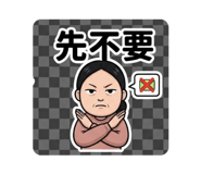 861074394