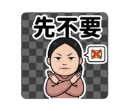 861074396
