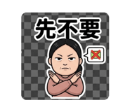 861074398