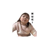 861074724