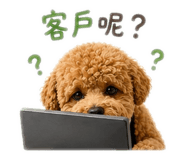 861075835