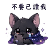 861078144
