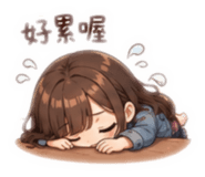 861078221