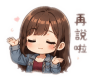 861078236