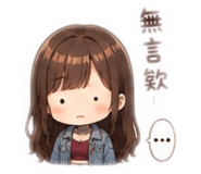 861078244