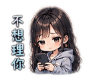 861078346