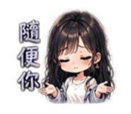 861078395