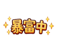 861078494