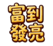 861078502