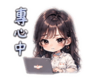 861078523