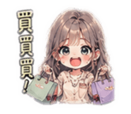 861078533