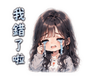 861078724