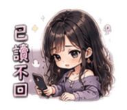 861078742
