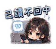 861078745