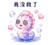 861078771