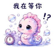 861078777