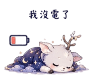 861079227