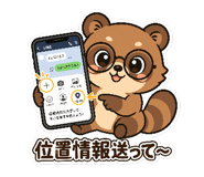 861079956