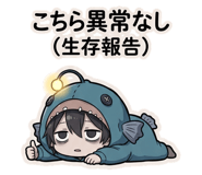 861081844