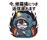 861081846