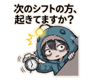 861081847