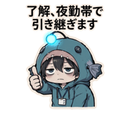 861081850