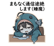 861081858