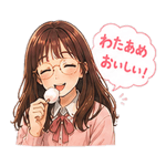 861081896
