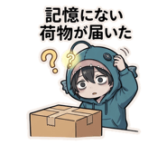 861081963