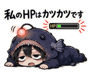 861081967