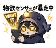 861081968